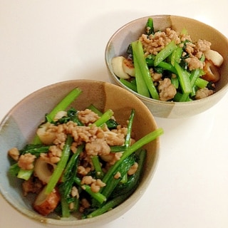 小松菜と鶏そぼろの炒め物
